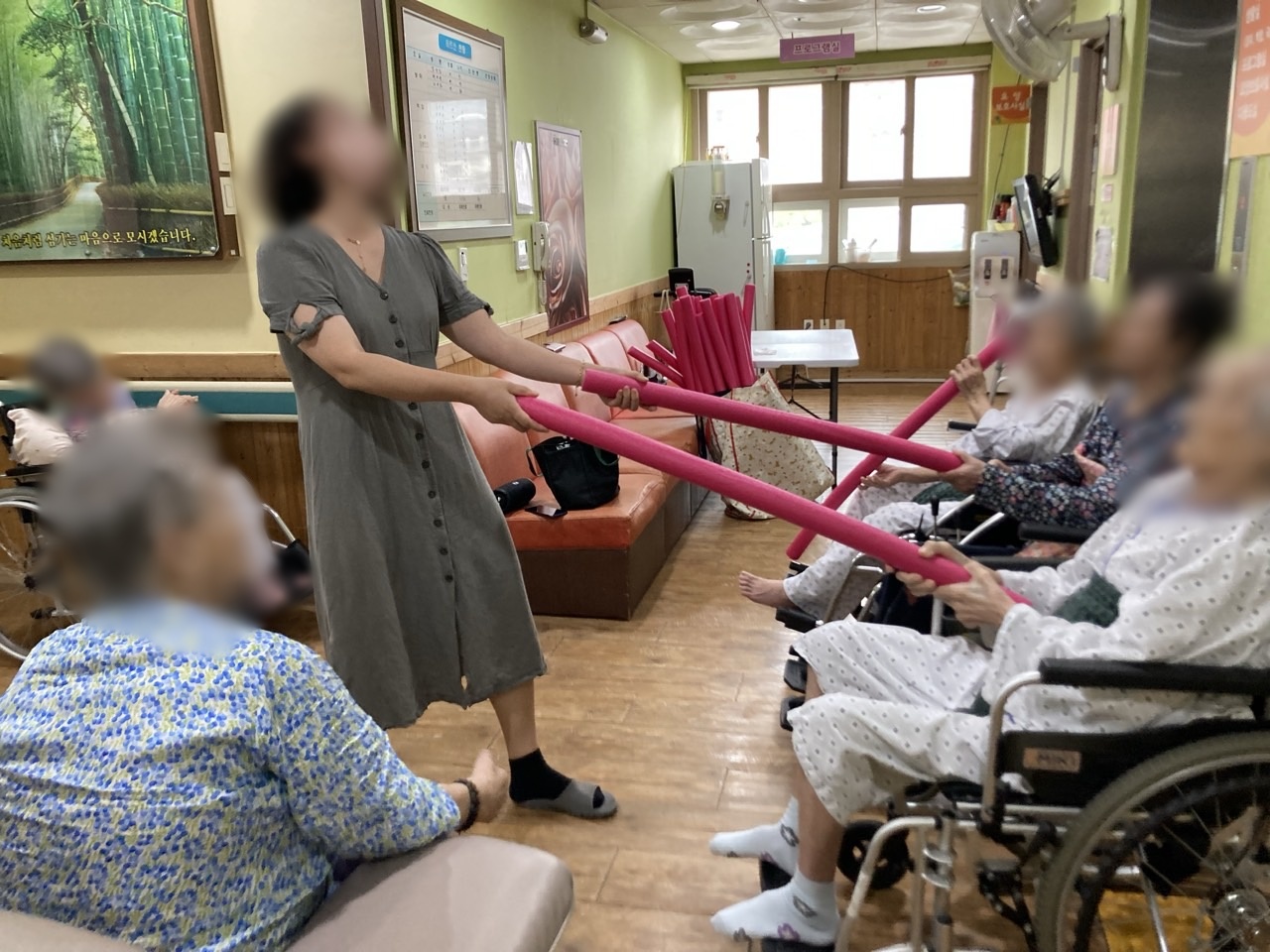 굿실버요양원 9월 프로그램사진